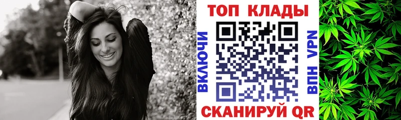 Купить APVP  LSD-25  КОКАИН  МЕФ  Темрюк