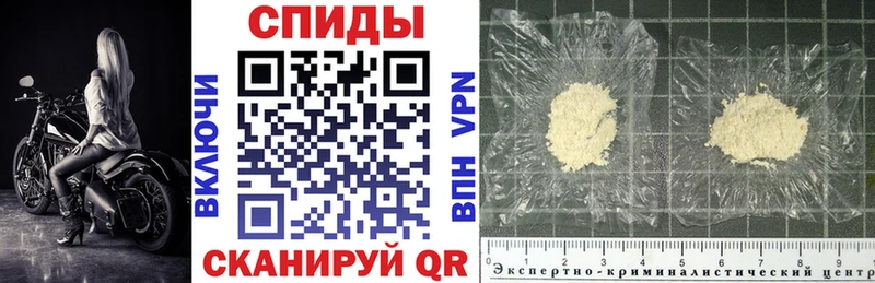 АМФ Premium  Купить  Темрюк 