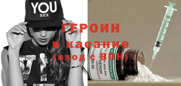 стафф Кукмор