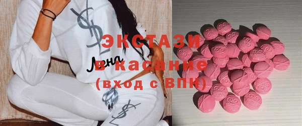 стафф Кукмор