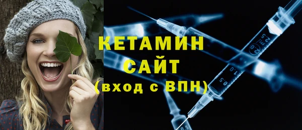 а пвп мука Кулебаки