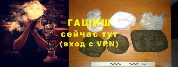 а пвп мука Кулебаки