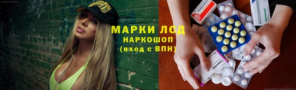 а пвп мука Кулебаки