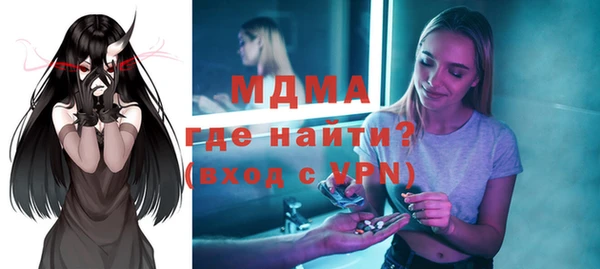 а пвп мука Кулебаки