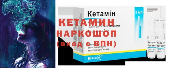 герыч Куйбышев