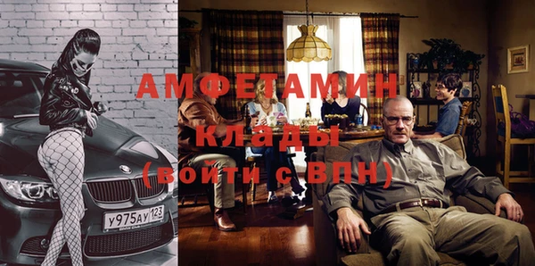 стафф Кукмор