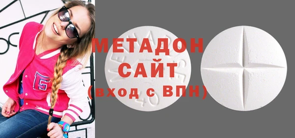 стафф Кукмор