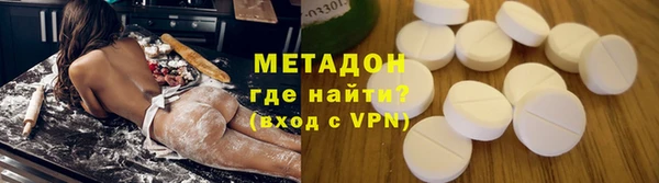 герыч Куйбышев