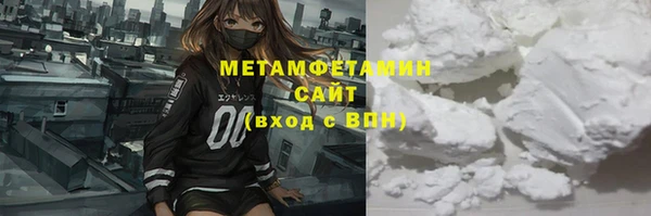 а пвп мука Кулебаки