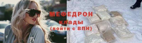 MDMA Premium VHQ Лагань