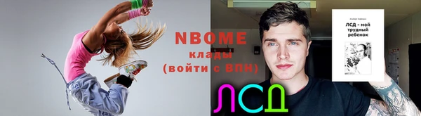 а пвп мука Кулебаки
