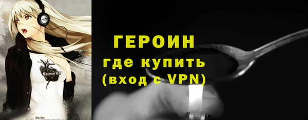 а пвп мука Кулебаки