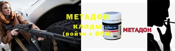 а пвп мука Кулебаки