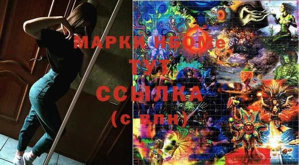 стафф Кукмор