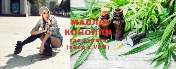 а пвп мука Кулебаки