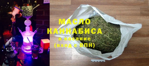 герыч Куйбышев