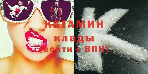 а пвп мука Кулебаки