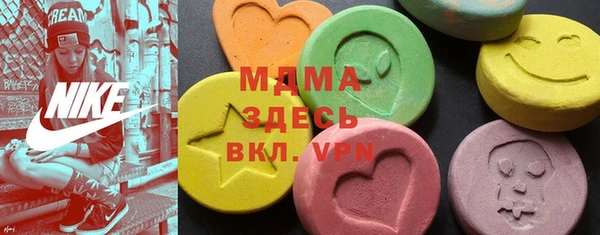 стафф Кукмор