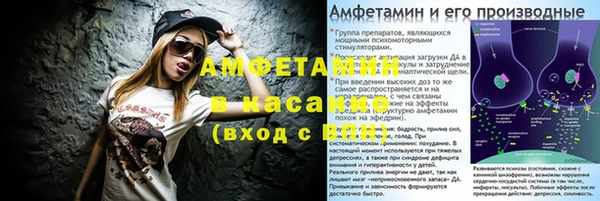 стафф Кукмор