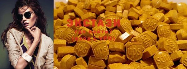 стафф Кукмор
