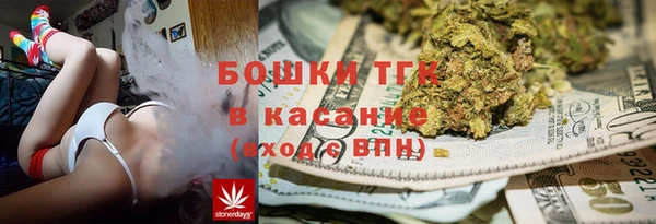 герыч Куйбышев