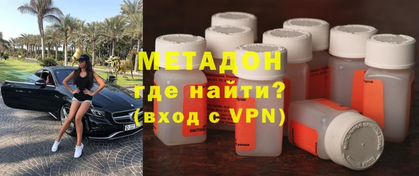 стафф Кукмор