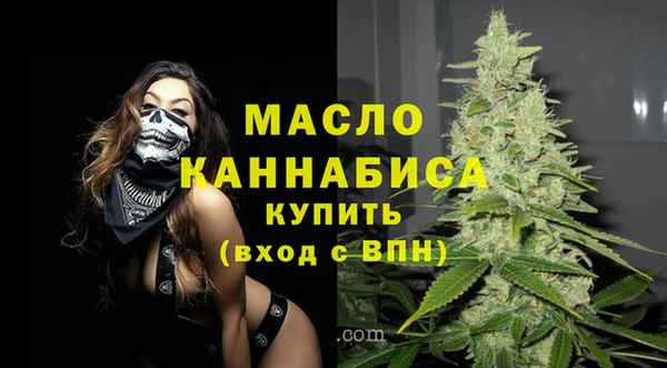 а пвп мука Кулебаки