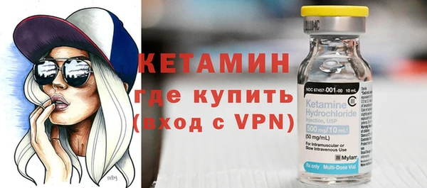 герыч Куйбышев